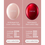 TIRTIR Mask Fit Red Cushion, SPF 40 PA++ (RED)